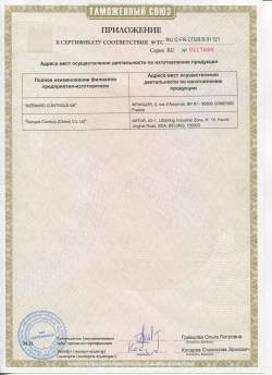 Электроприводы марки AQ