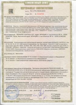 Модельный ряд электроприводов марки ST